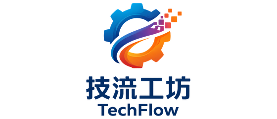 技流工坊